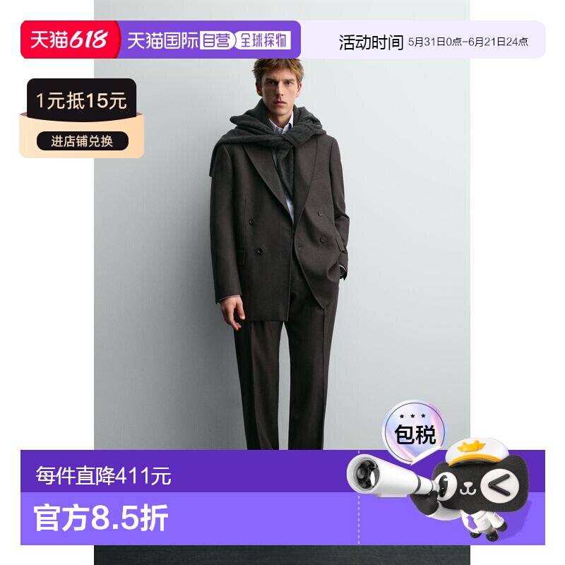 日本直邮Zara双排扣羊毛西装外套 Aaron Levine x ZARA