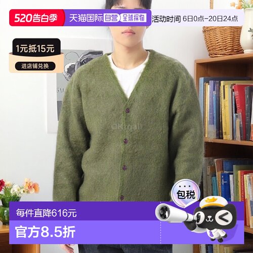 韩国直邮NEEDLES EP 马海毛纯色开衫 - 橄榄绿 (PU314) 开襟衫