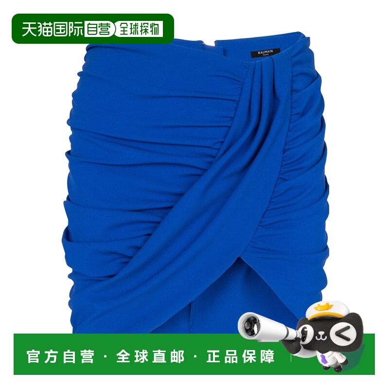 香港直邮Balmain 垂坠针织半身裙 AF1LB790JF31包臀裙