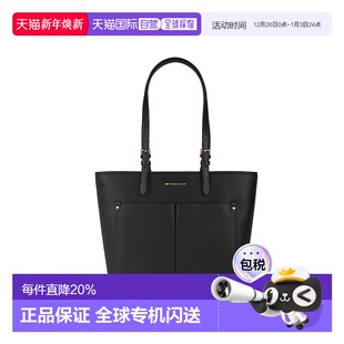 SET 香港直邮Michael JET 奥莱款 TRAVEL中号人造革纯色女士 Kors