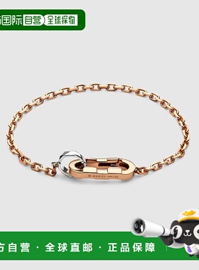 自营欧洲直邮Gucci古驰Link to Love系列女士18k玫瑰金链条手链