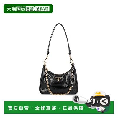 1h可退 香港直邮Prada 普拉达 女士 Bags 黑色斜挎包 1BC2042DNT