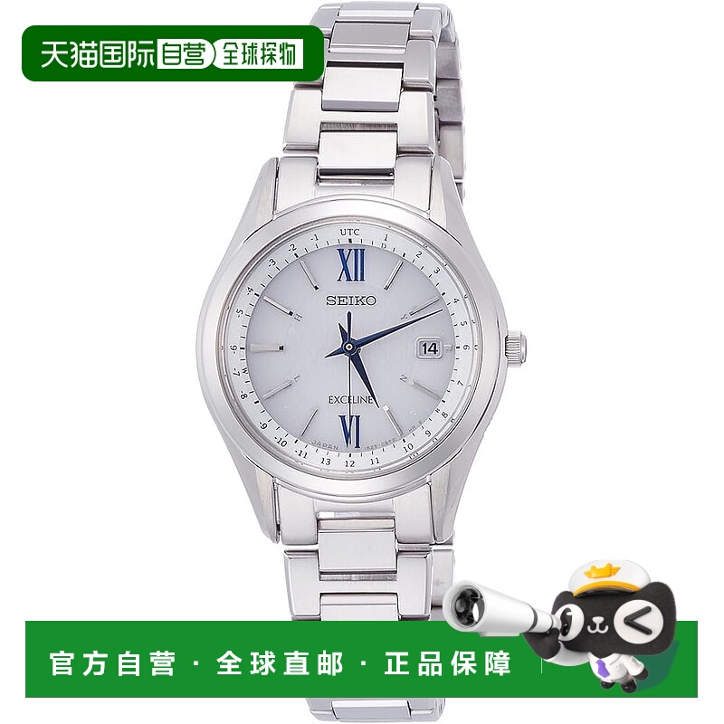【日本直邮】Seiko精工 Exceline女士光动能电波表 SWCW115防水