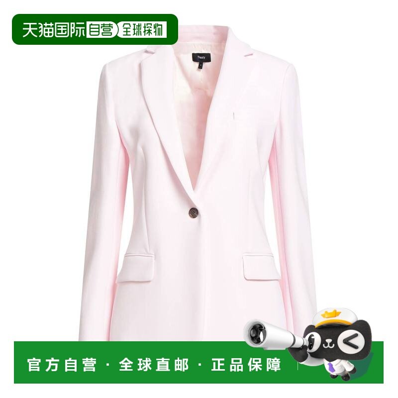 1h可退 香港直邮潮奢 THEORY 希尔瑞 女士 西装外套 pink粉色 舒,女装/女士精品,西装,淘宝优惠券,粉丝福利购,淘宝优惠卷
