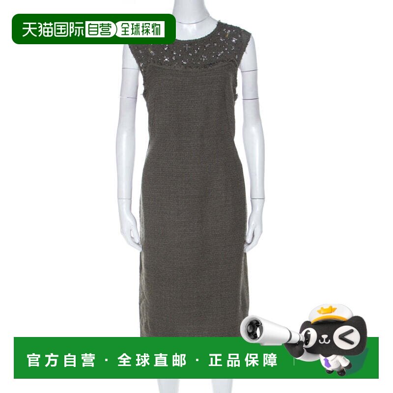 自营Escada Olive Green Tweed Embellished Delrose Sleeveless