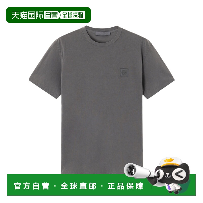 1h可退 香港直邮STONE ISLAND 男士T恤 K2S152100034S0F11V0067