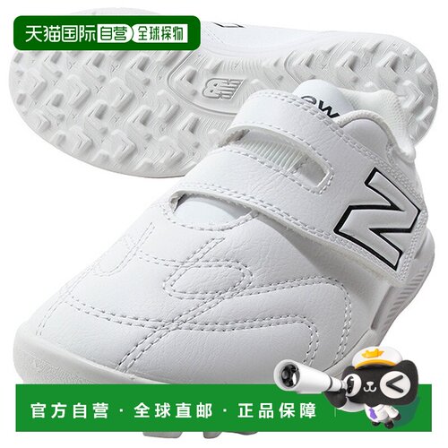 日本直邮New Balance Jr 442 Team V TF Jnr V3 儿童足球训练鞋 T