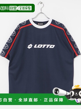 1h可退 日本直邮LOTTO 男士双钻图案速干运动T恤  UMA511LOTTO012