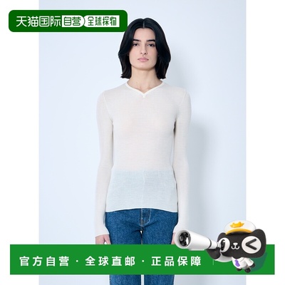 1h可退 香港直邮KHAITE 女士 Tania 上衣 9699511K511 white白色