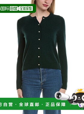 自营sofiacashmere珍珠珠羊毛和羊绒混纺开衫-绿色 美国奥莱直发