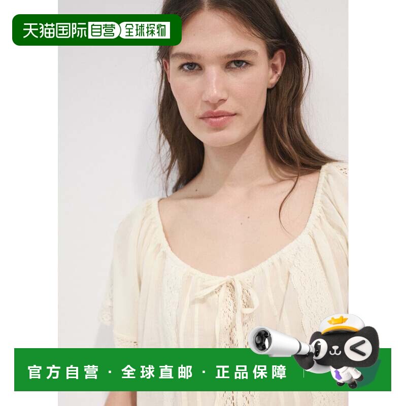 日本直邮MANGO 衬衫 自然白泡泡袖