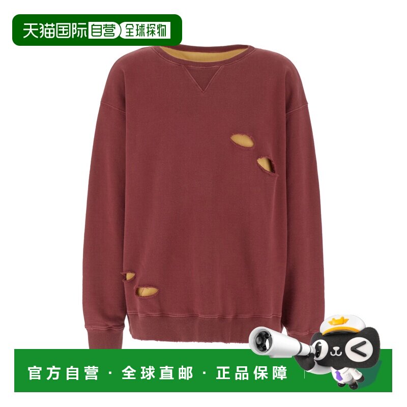 香港直邮MAISON MARGIELA 男士长袖针织衫 S50GU0221S25570259