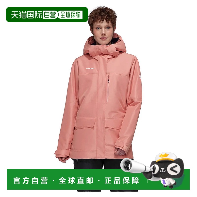 香港直邮MAMMUT Fall Line 硬壳保暖夹克 女士运动猛犸象防风风衣