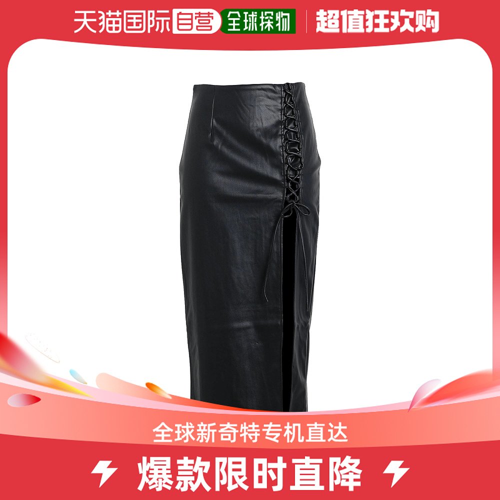 香港直邮潮奢 Topshop女士中长半身裙