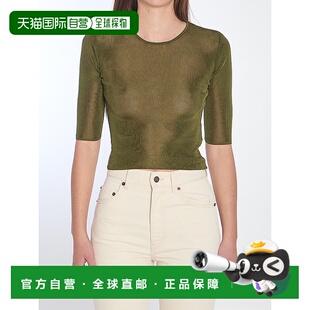 女士 laurent 背心吊带性感 欧洲直邮saint 1h可退