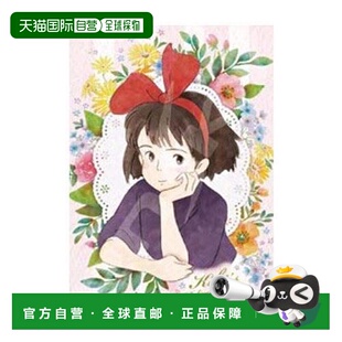 【日本直邮】Ensky 108片拼图魔女宅急便肖像18.2x25.7cm