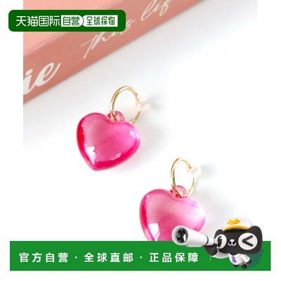 1h可退 日本直邮Three Four Time 女士彩色爱心耳环 85650480