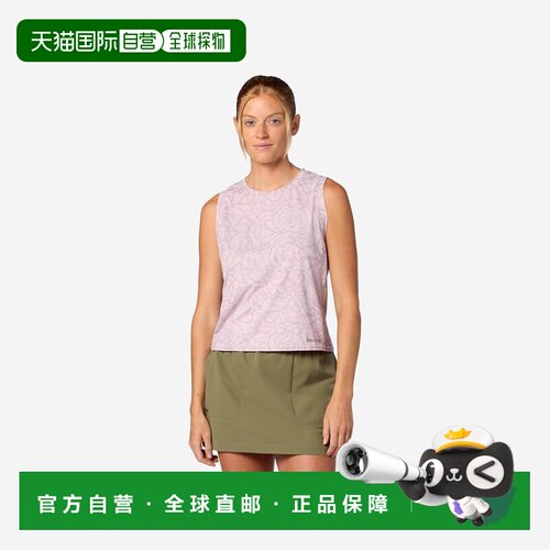 自营欧洲直邮Marmot土拨鼠 AirExchange女士灰褐色防晒高领背心