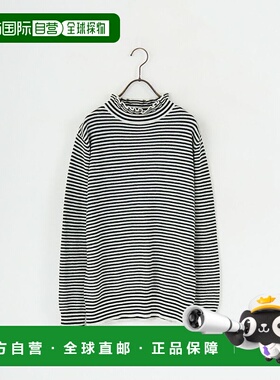 1h可退 日本直邮tumugu: 女装 棉质宽松高领螺纹针织衫 TK19303B