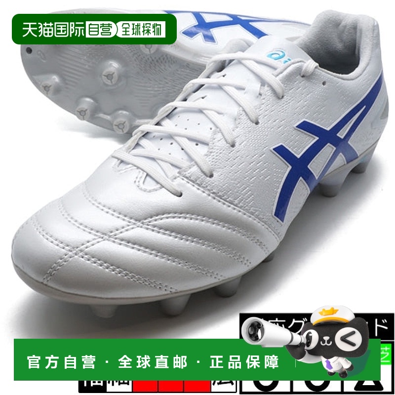 日本直邮 Asics DS LIGHT ADVANCE 运动鞋[1103A098-100]亚瑟士