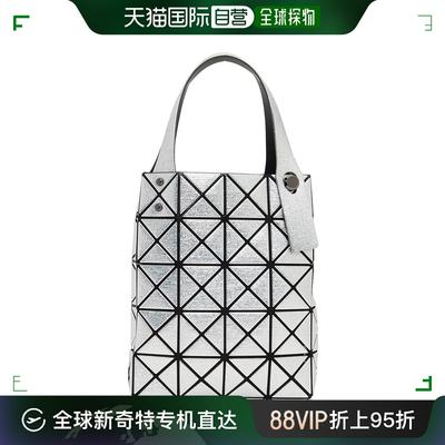 香港直邮潮奢 Bao Bao Issey Miyake 女士 银色迷你 Platinum Cof