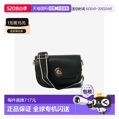 美国直邮MARC JACOBS-女士Signet Turnlock马鞍包斜挎包单肩包
