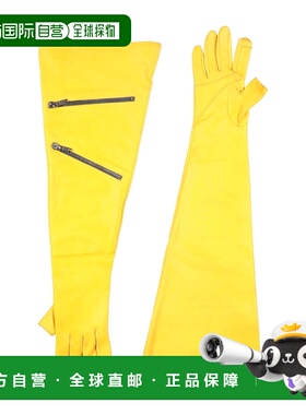 香港直邮rick owens 瑞克 欧文斯 男士 手套 yellow黄色 舒适时尚