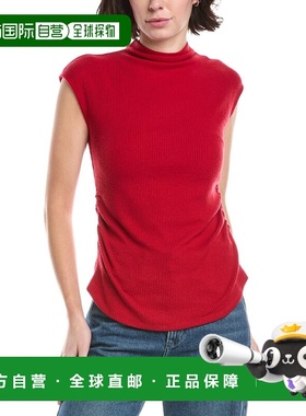 自营Red Haute Mock Neck Tank Top - red 美国奥莱直发