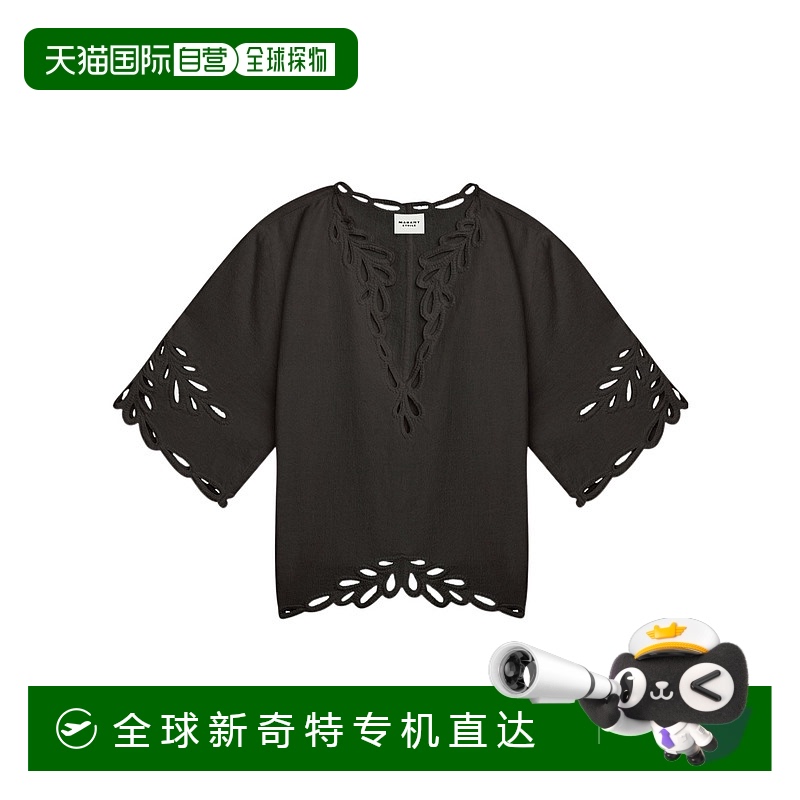 香港直邮ISABEL MARANT ÉTOILE 女士卫衣 HT0586FAC1J12E02FK