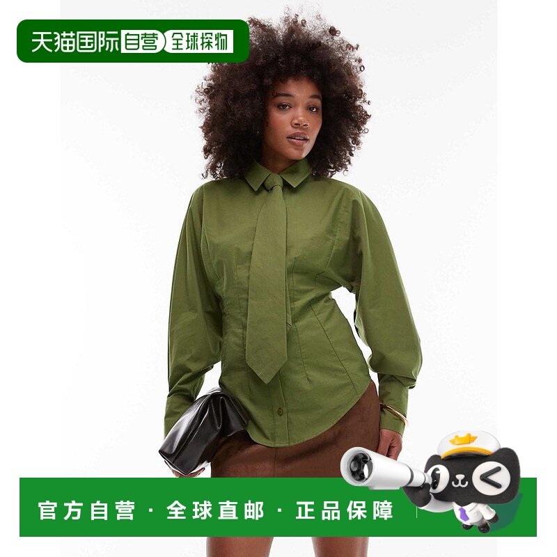 1h可退 香港直邮潮奢 ASOS 女士 设计紧身绑带细节橄榄绿衬衫