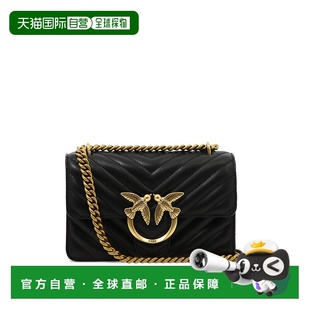 1h可退 香港直邮潮奢PINKO品高女包迷你V形绗缝单肩包百搭