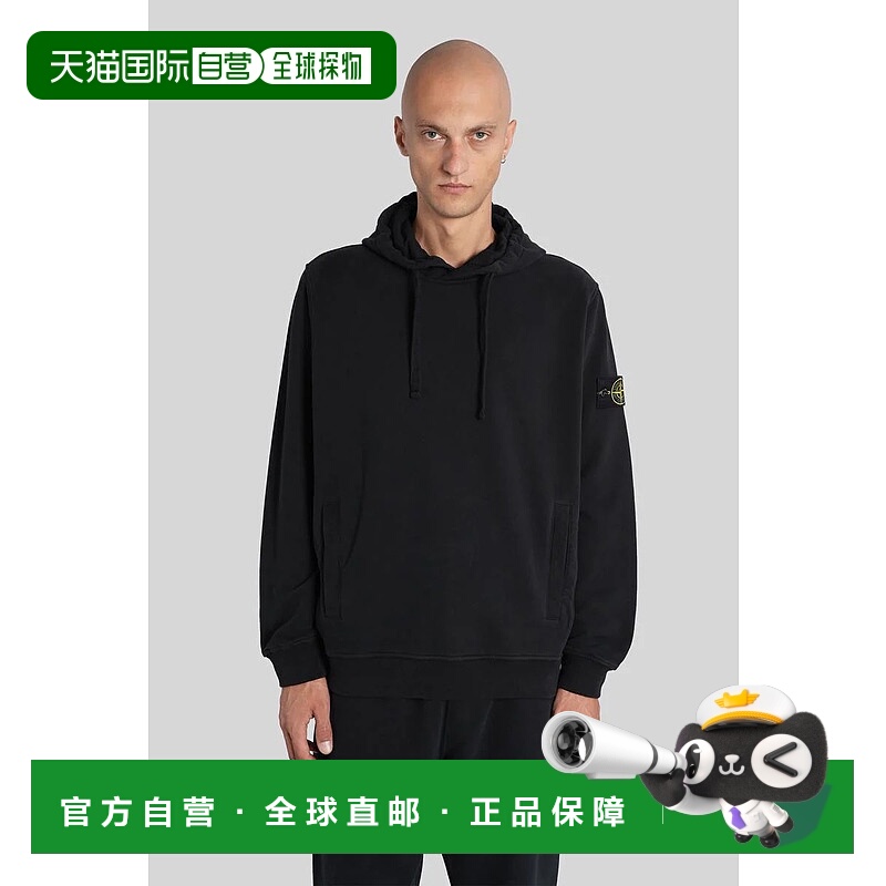 香港直邮STONE ISLAND男士针织衫425311K2S156100029S0A20
