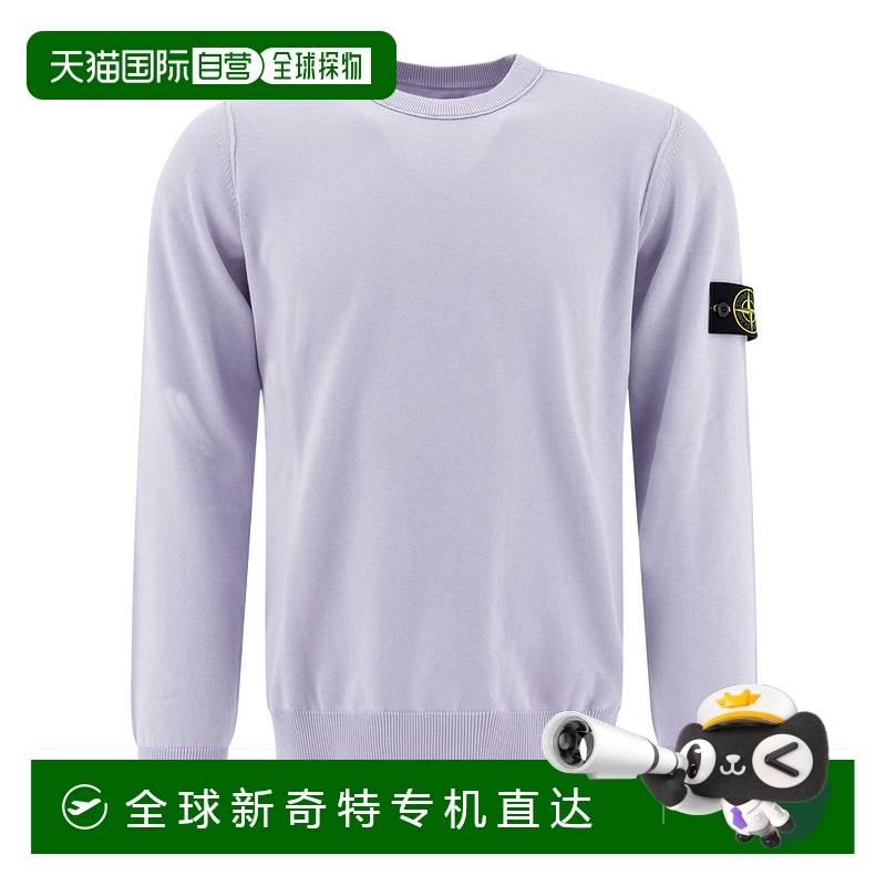 1h可退 香港直邮STONE ISLAND 男士针织毛衣 K1S155100053S00B2V0