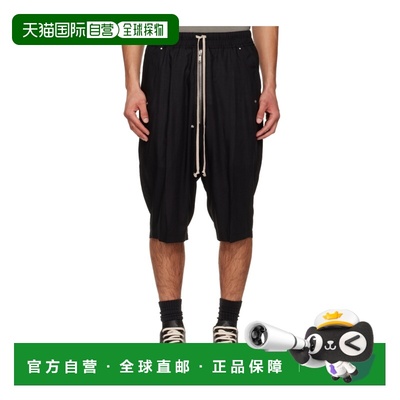 1h可退 香港直邮Rick Owens Temple Bela Pods 羊毛短裤 RU01F234