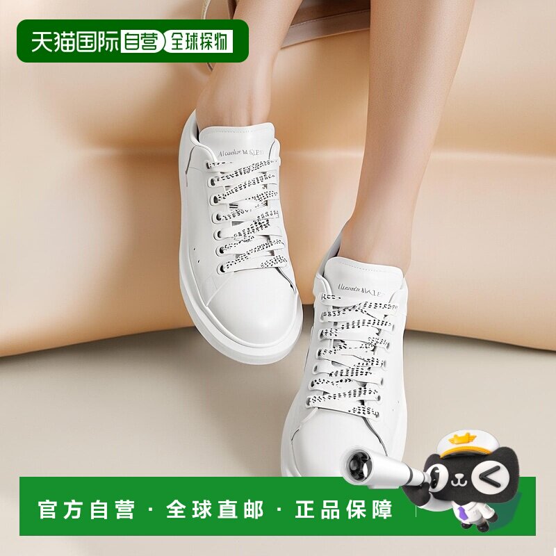 韩国直邮ALEXANDER MCQUEEN 553770 WIAIG 9007 牛皮运动鞋小白鞋