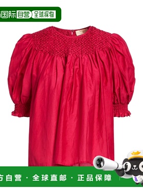 1h可退 香港直邮潮奢 ULLA JOHNSON 女士 上衣 red红色 舒适时尚