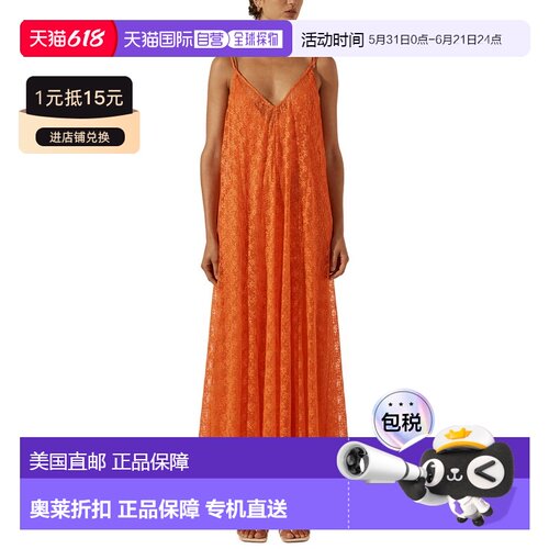 自营Shona Joy Sol Lace Plunged Maxi Dress - red 美国奥莱直发