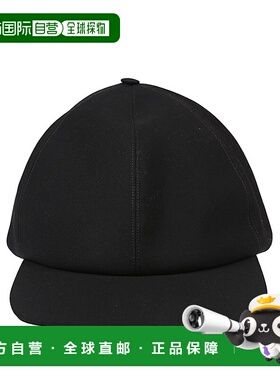1h可退 香港直邮DIOR 迪奥 男士 帽子 343C908A473 black黑色 舒