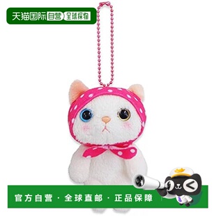 【日本直邮】内藤设计研究所粉色兜帽吉祥物万代可爱背包