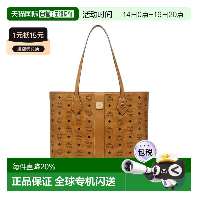 MCM 女款Liz Vi经典老花中号托特包满印LOGO单肩包 MWPGSLR04										