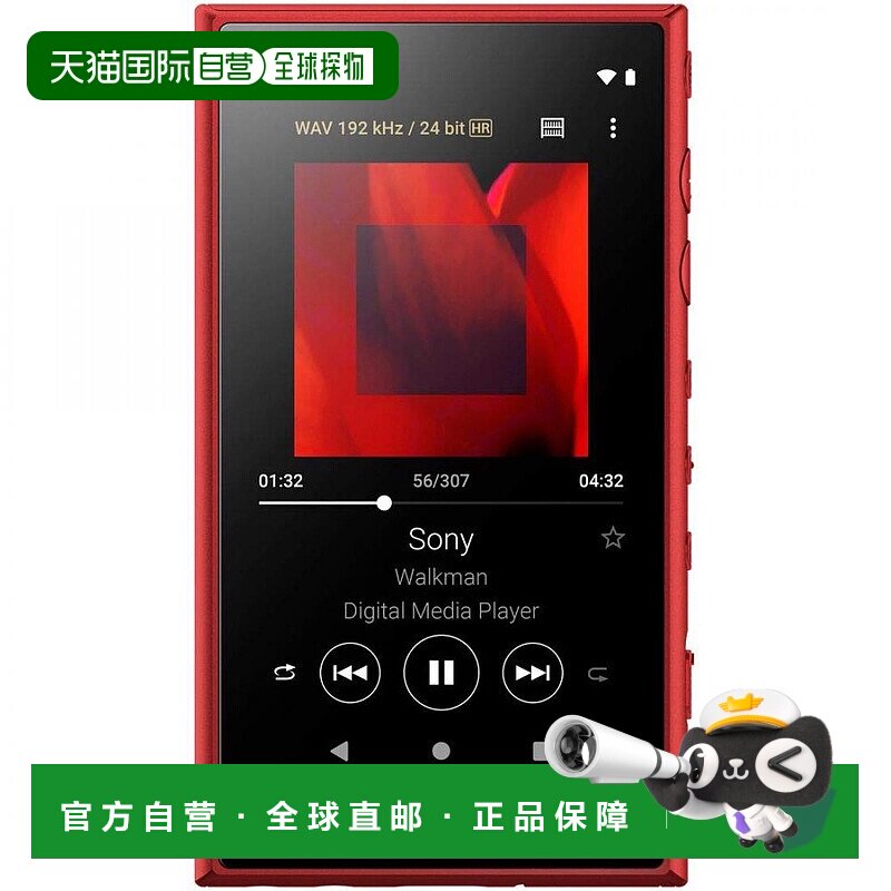 【日本直邮】Sony索尼随身听64GBNW-A107音频播放器NW-A107 R