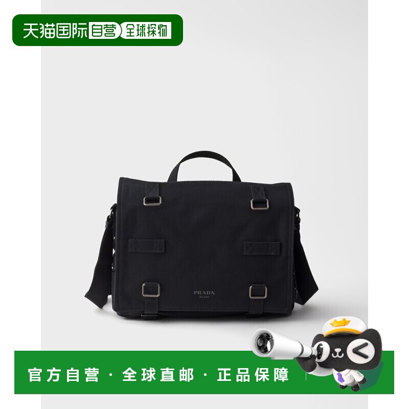 欧洲直邮帆布肩背包斜挎包单肩包手提包普拉达
