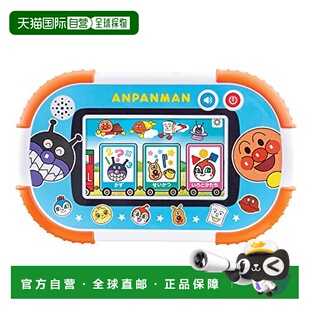 日本直邮bandai万代平板电脑面包人简单面包人智育平板电脑