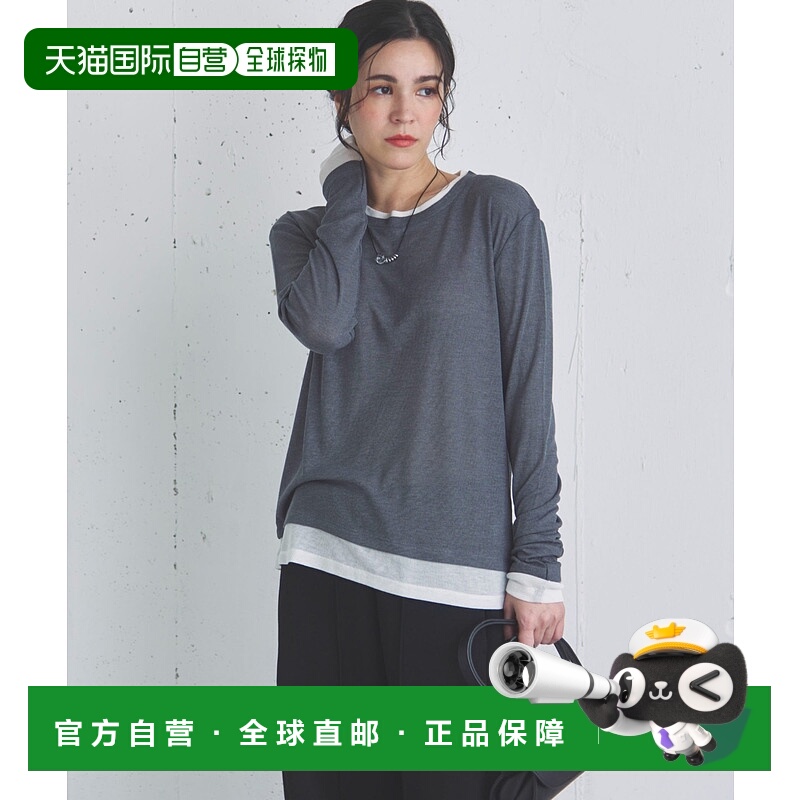 1h可退 日本直邮DOUX ARCHIVES 女装 宽松半透设计感长袖T恤 层叠