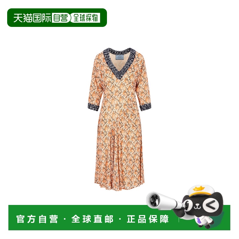 1h可退 香港直邮潮奢 Prada 普拉达 女士 橙色连衣裙 P3Q3717Z8F0