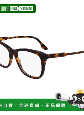 自营Victoria Beckham Acetate Glasses Women's (Frames) - brow