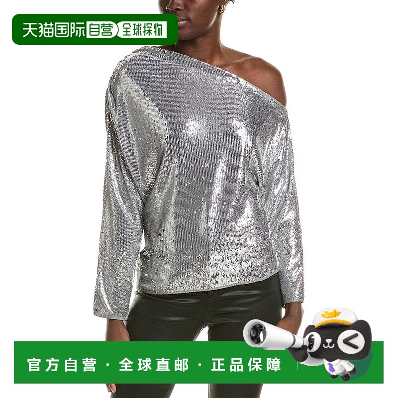 自营Milly One-Shoulder Top - grey 美国奥莱直发