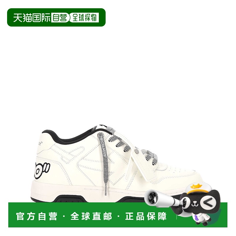 1h可退 香港直邮OFF-WHITE 男士运动鞋 OMIA189F25LEA0060101 AW2