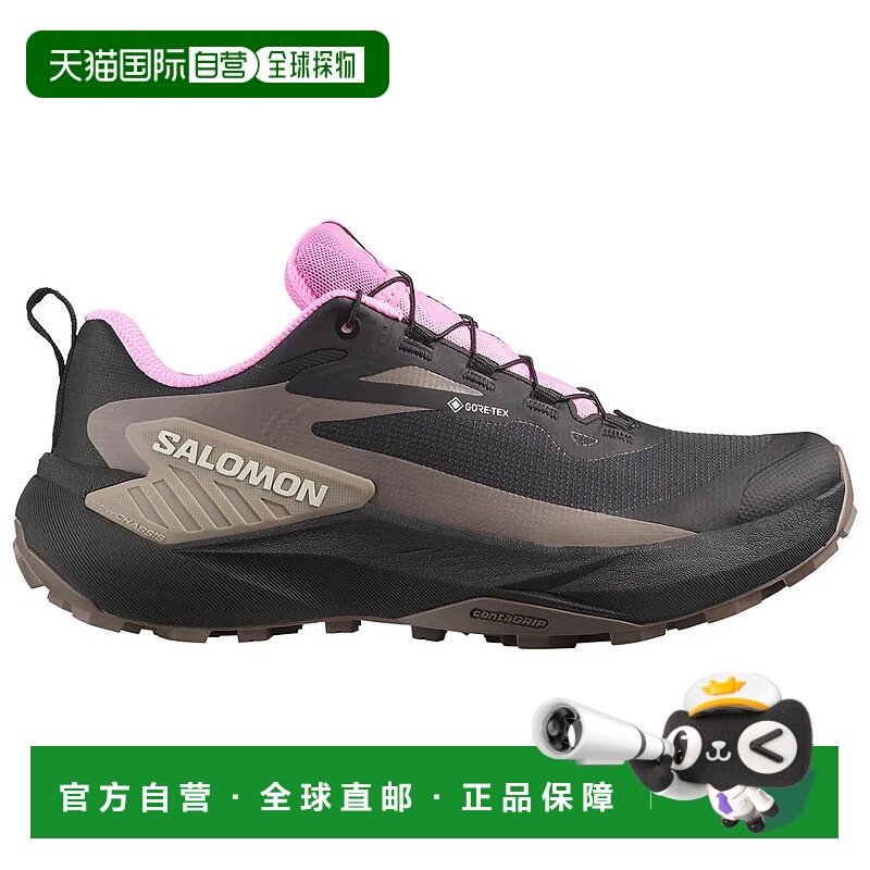 香港直邮SALOMON Genesis Goretex 越野跑鞋 女士萨洛蒙
