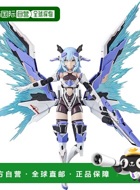 【日本直邮】GSC Hyper Body 动力战姬 AG01 拉克 尼奥 可动+组装